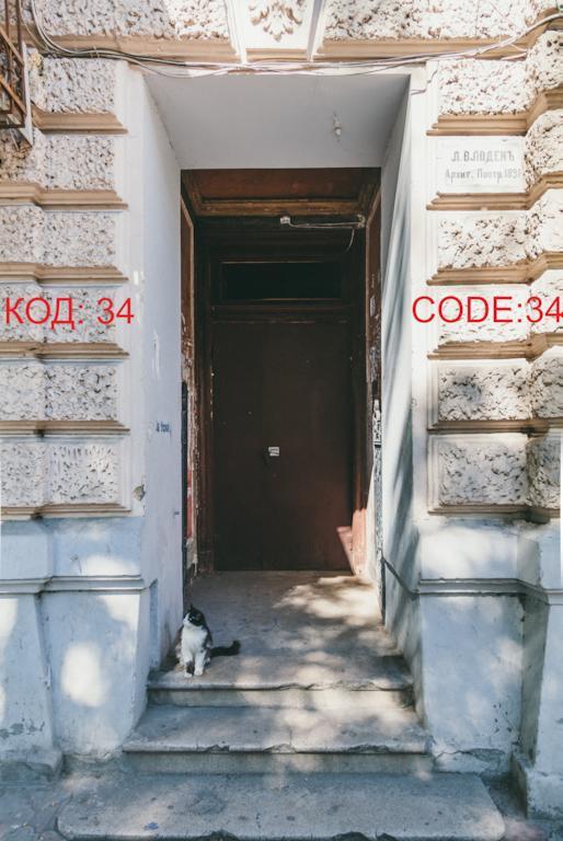 Elementary Hostel Одесса Экстерьер фото